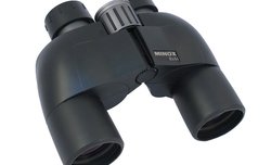 Minox BD 8x44 BP - binoculars' review