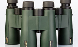 New Delta Optical Forest II binoculars