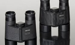 Addition to our binoculars database and an appeal to the Readers Addition to our binoculars database and an appeal to the Readers